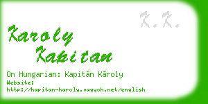karoly kapitan business card